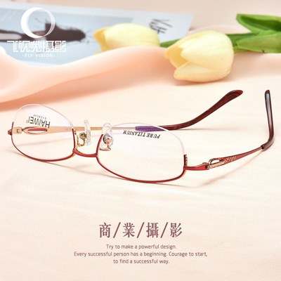 淘宝天猫店铺商务女士眼镜架产品拍摄氛围搭配效果