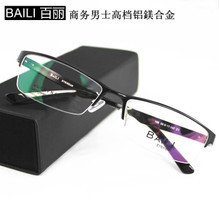 百里镜最新最全产品参考信息