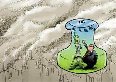 当监测数据失去真实性 环保部门环境监督性监测数据的造假问题与基础软件服务的优化对策