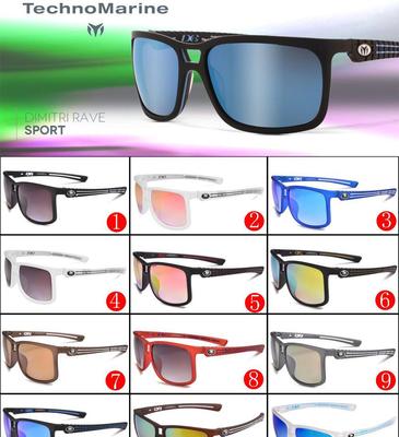 2015款骑行运动太阳眼镜 铁克龙墨镜Technomarine的全面解析