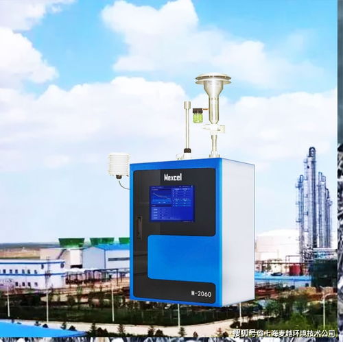 纺织厂恶臭气体探测生产基地基础软件服务解决方案