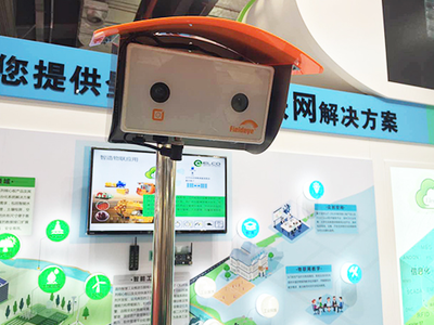 聚焦2016上海工博 宜科电子在环境监测领域的创新亮点